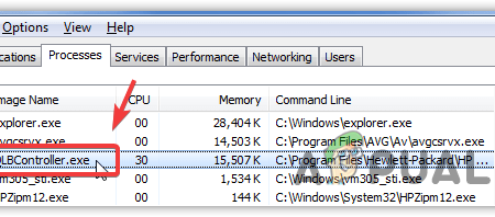 Qlbcontroller.exe nedir?  Nasıl Kaldırabilirim?